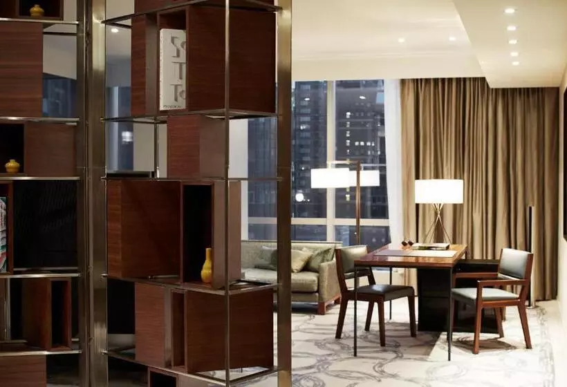 Fotos del hotel Park Hyatt New York:  23