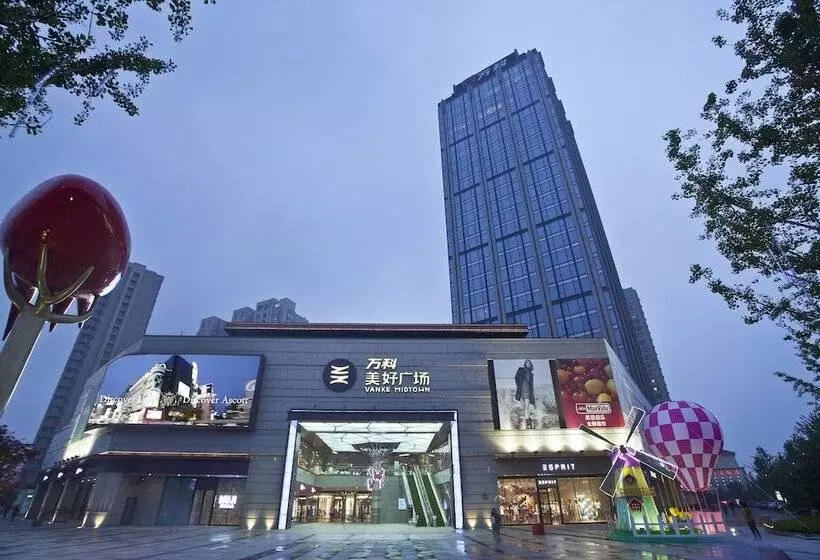 Ascott Midtown Suzhou