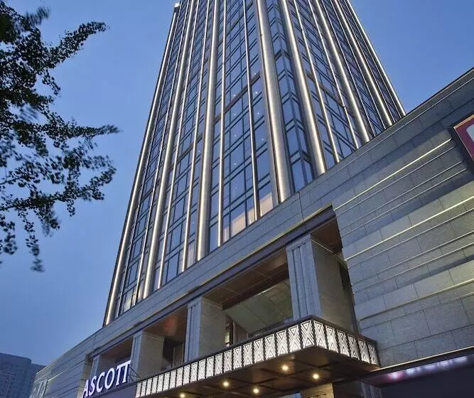 Fotos del hotel Ascott Midtown Suzhou:  11