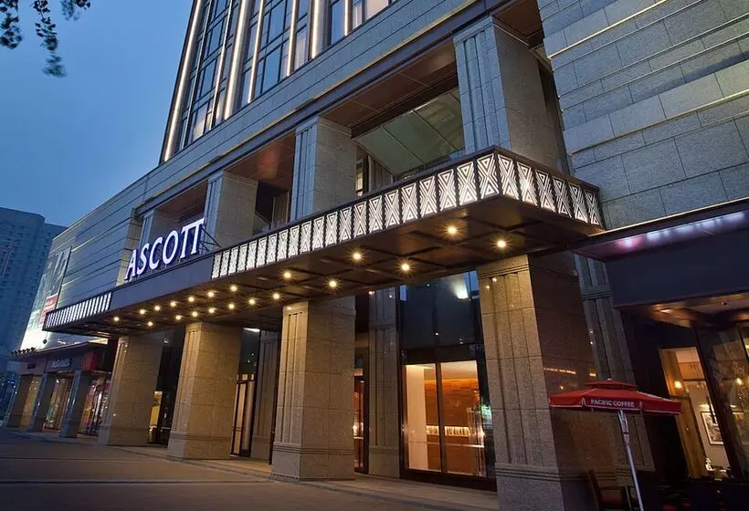 Fotos del hotel Ascott Midtown Suzhou:  13