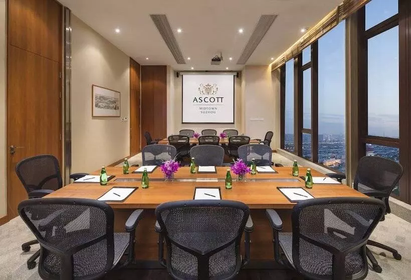 Fotos del hotel Ascott Midtown Suzhou:  5
