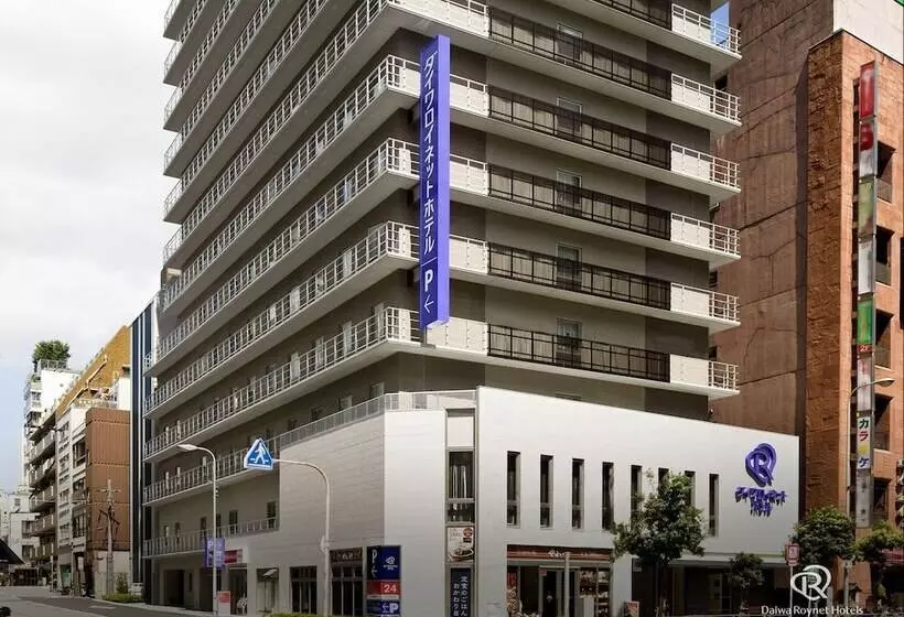 Daiwa Roynet  Osakauehonmachi