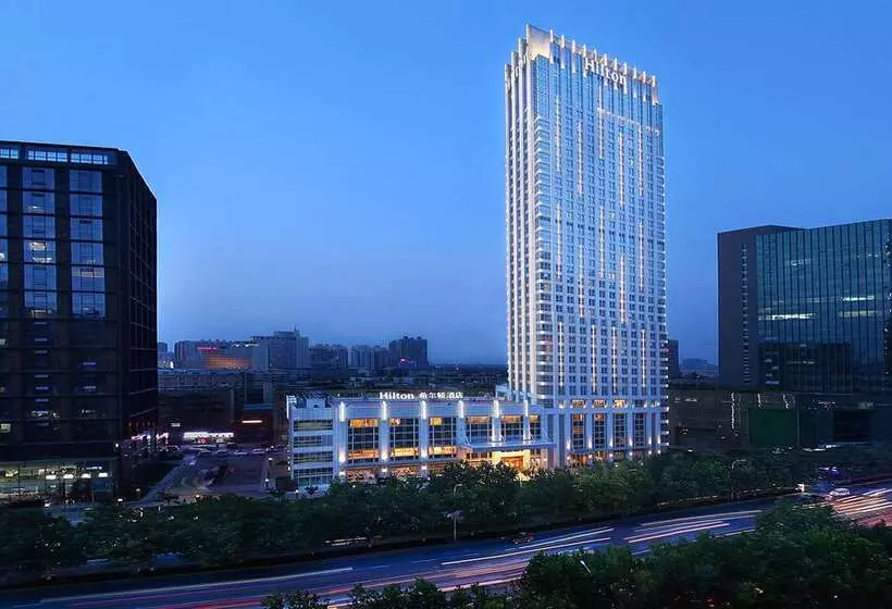 Fotos del hotel Hilton Zhengzhou:  17