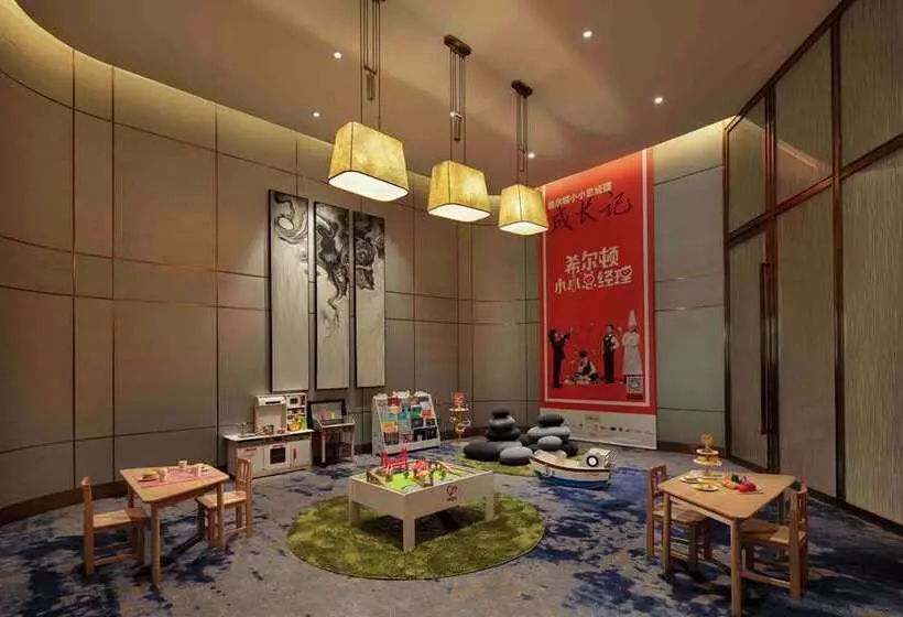 Fotos del hotel Hilton Zhengzhou:  25