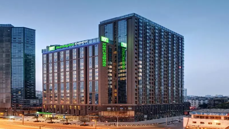 Fotos del hotel Holiday Inn Express Chengdu West Gate, An Ihg:  15