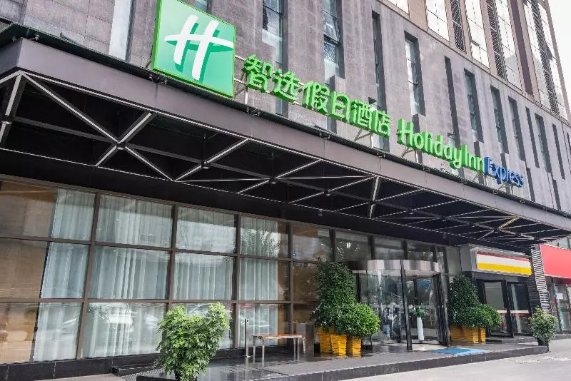 Holiday Inn Express Chengdu West Gate, An Ihg