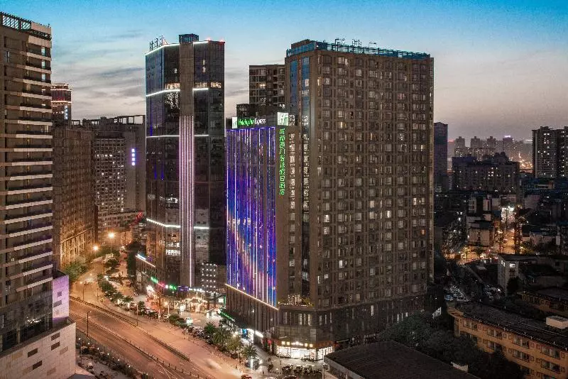 Fotos del hotel Holiday Inn Express Chengdu West Gate, An Ihg:  18