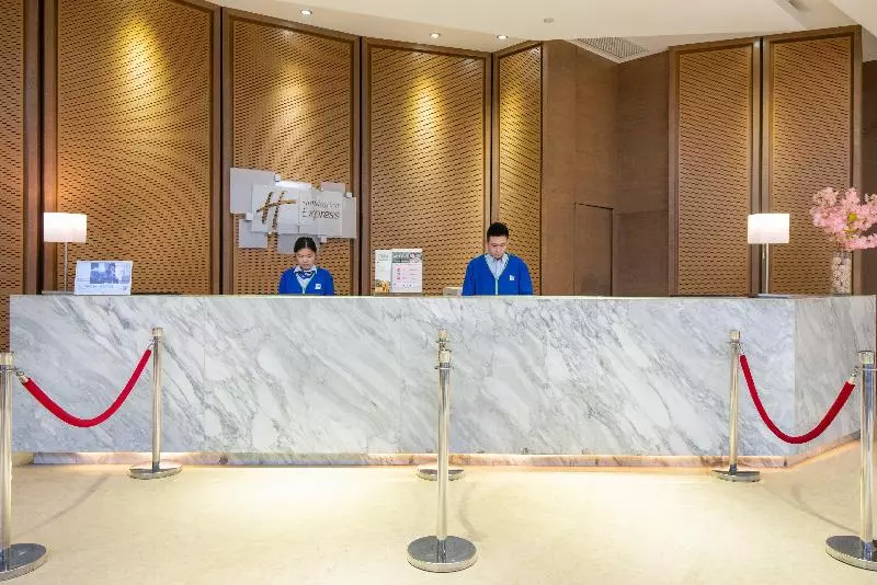 Fotos del hotel Holiday Inn Express Chengdu West Gate, An Ihg:  19