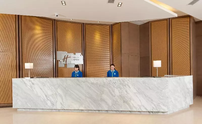 Fotos del hotel Holiday Inn Express Chengdu West Gate, An Ihg:  21