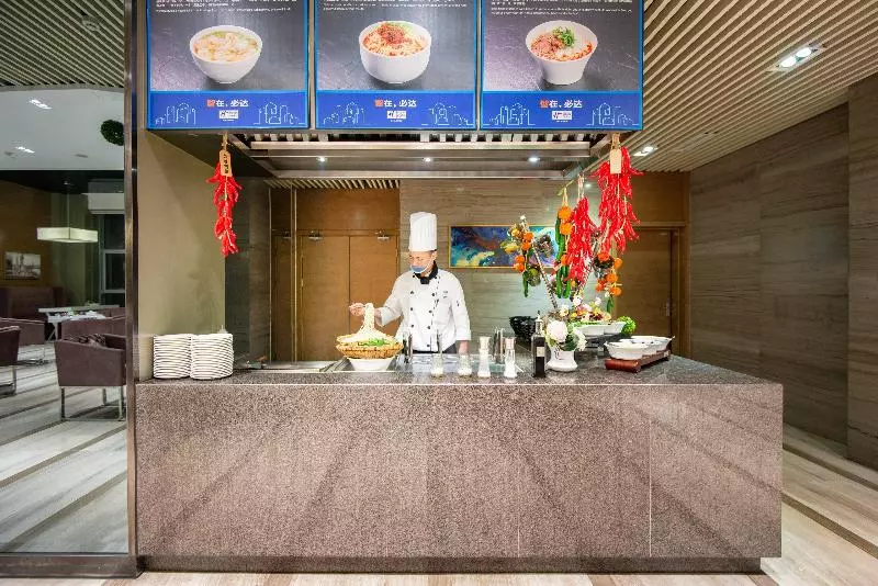 Fotos del hotel Holiday Inn Express Chengdu West Gate, An Ihg:  8
