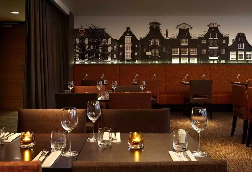 Fotos del hotel Hyatt Place Amsterdam Airport:  20