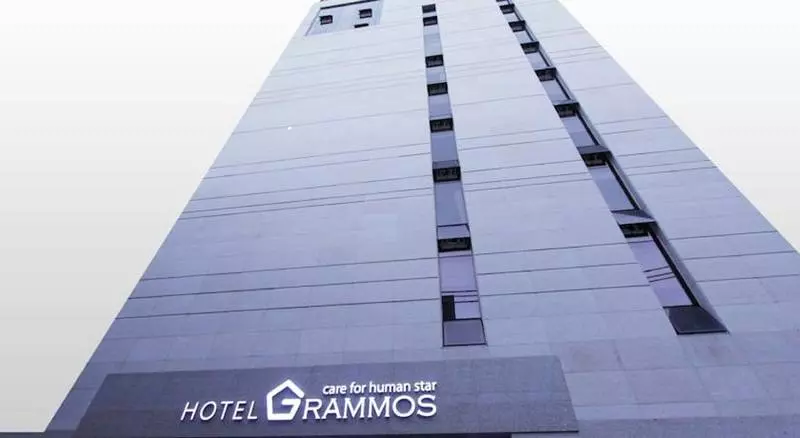 Fotos del hotel Grammos:  8