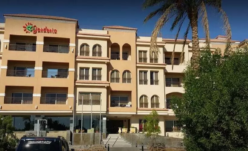 The Bosque  Hotel Hurghada