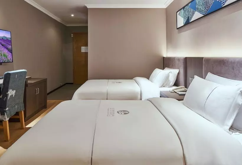 Fotos del hotel Yingshang  Haizhu Plaza:  8