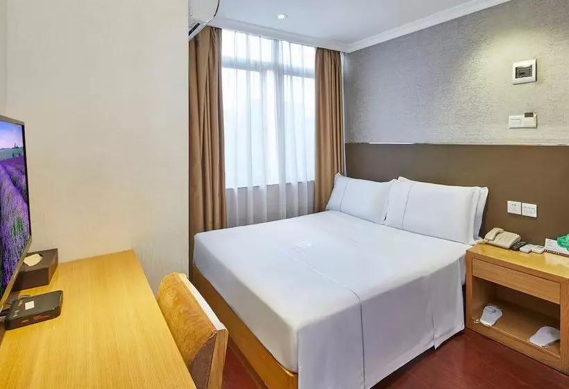 Fotos del hotel Yingshang  Haizhu Plaza:  13