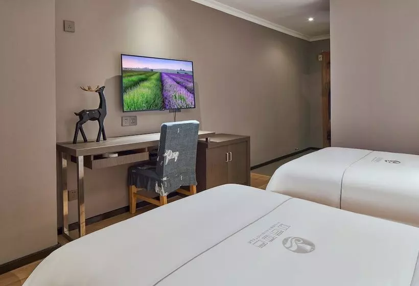 Fotos del hotel Yingshang  Haizhu Plaza:  18