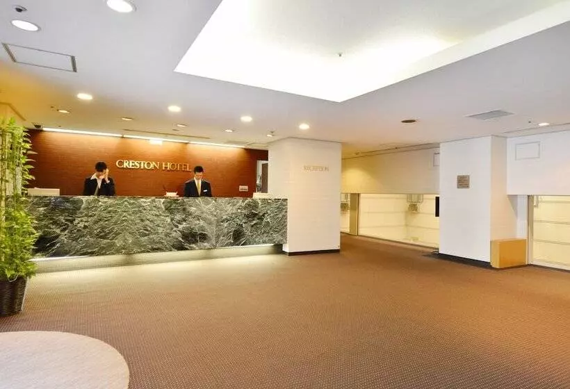 Fotos del hotel Nagoya Creston:  3