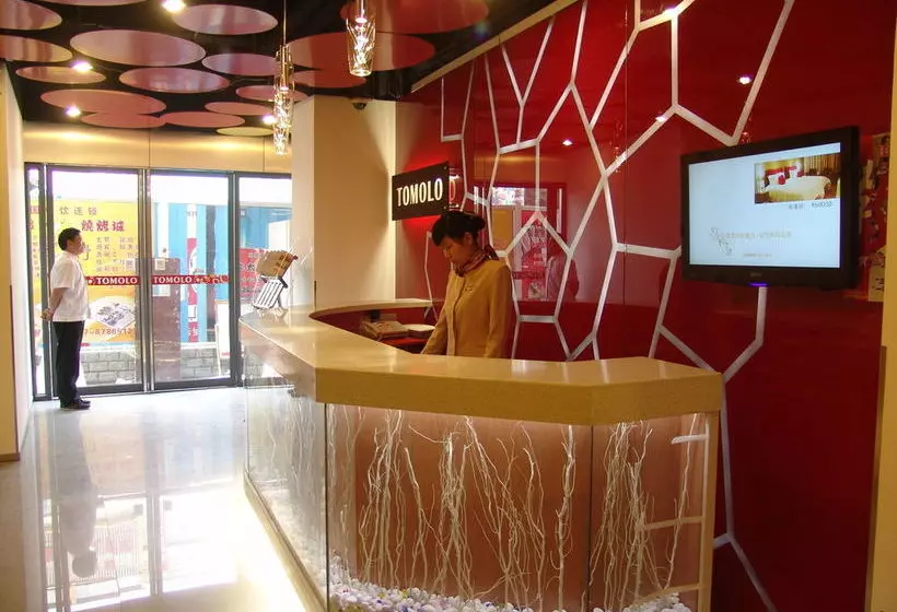 Fotos del hotel Guangbutun Branch Tomolo:  2