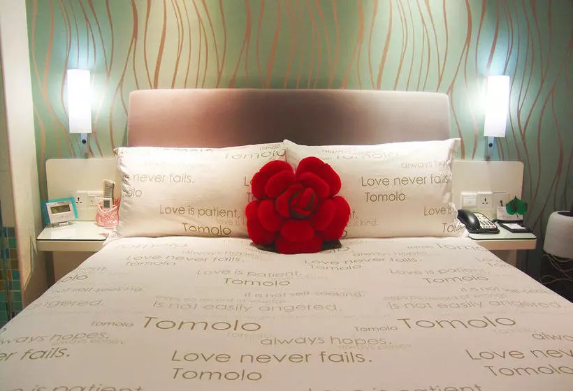 Fotos del hotel Guangbutun Branch Tomolo:  10