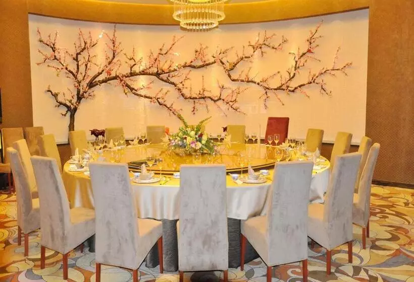 Fotos del hotel Grand View  Tianjin:  9