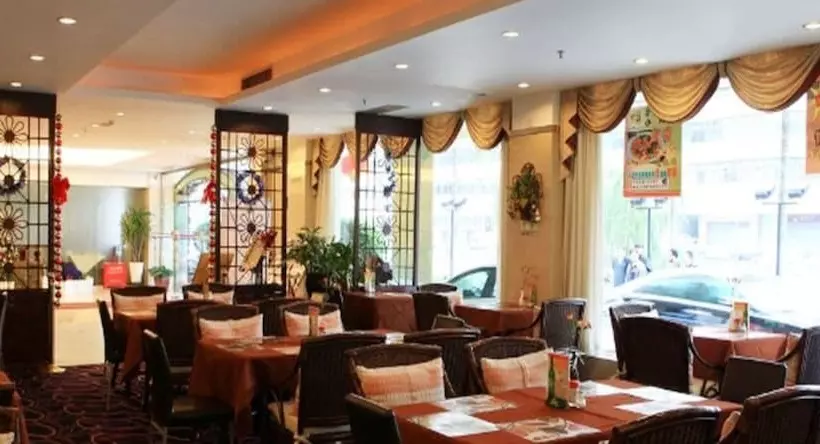 Fotos del hotel Hedong Citycenter:  4