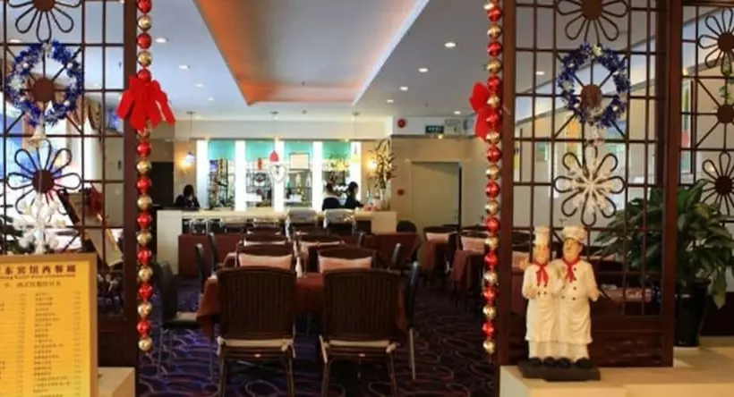 Fotos del hotel Hedong Citycenter:  3