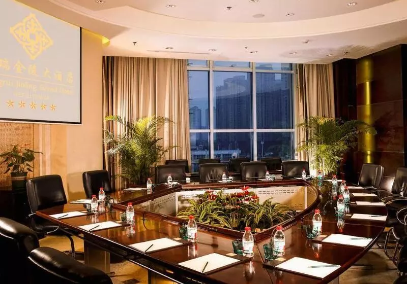 Fotos del hotel Hongrui Jinling Grand Hotel Hefei:  7