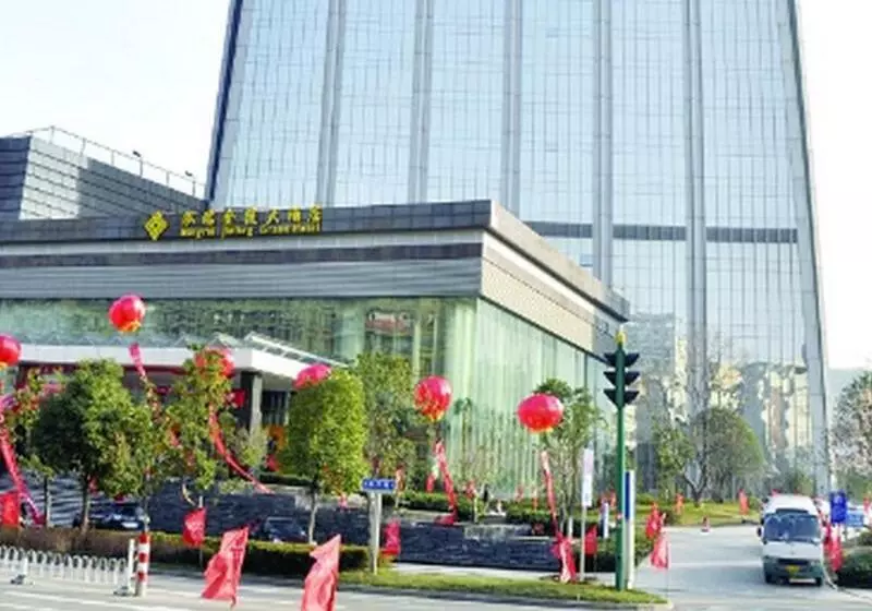 Fotos del hotel Hongrui Jinling Grand Hotel Hefei:  12