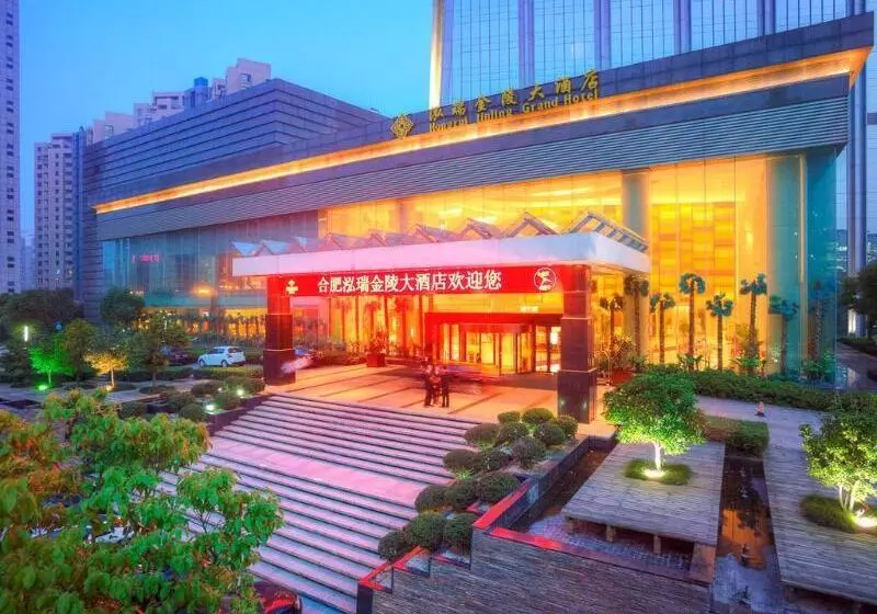 Fotos del hotel Hongrui Jinling Grand Hotel Hefei:  13