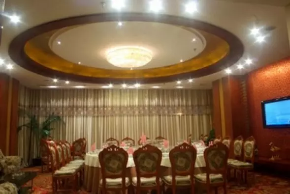 Fotos del hotel Happy Meet:  5