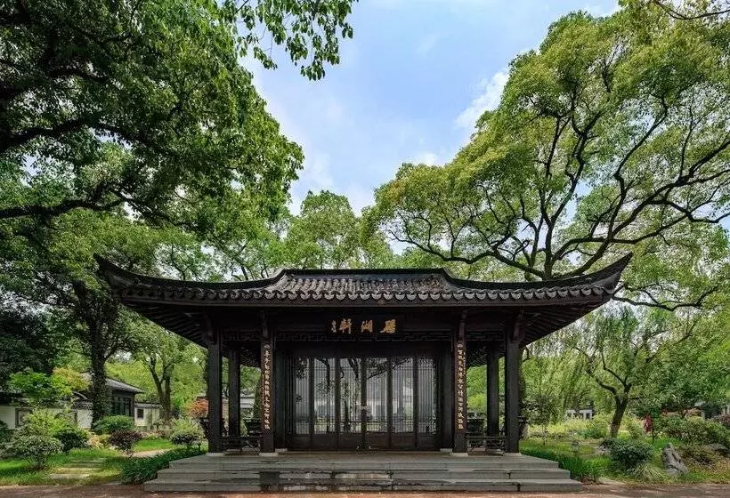 Fotos del hotel Liuying Garden:  14