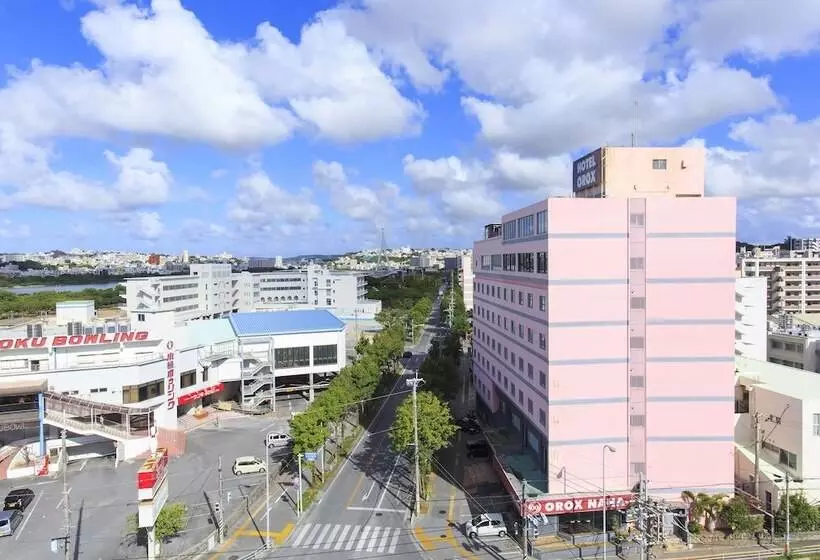 Fotos del hotel Orox:  20