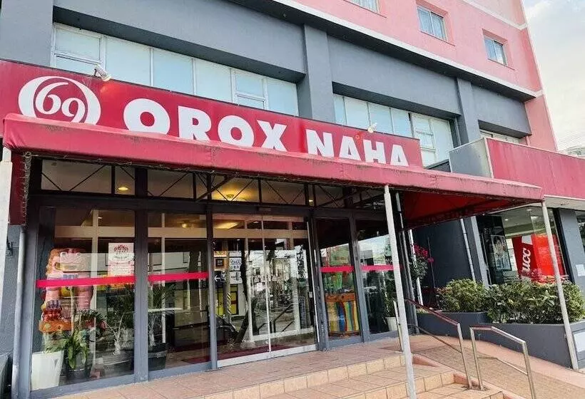 Fotos del hotel Orox:  23