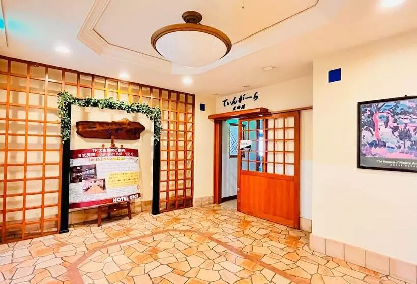 Fotos del hotel Orox:  3