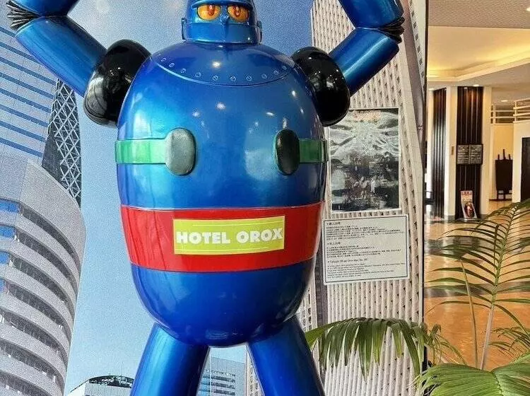 Fotos del hotel Orox:  24