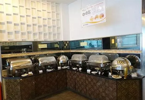 Fotos del hotel Motel 168 Si Ping Road Inn:  4