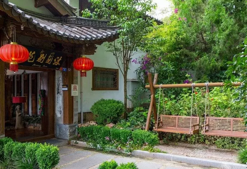 Fotos del hotel Merry Inn Lijiang:  6