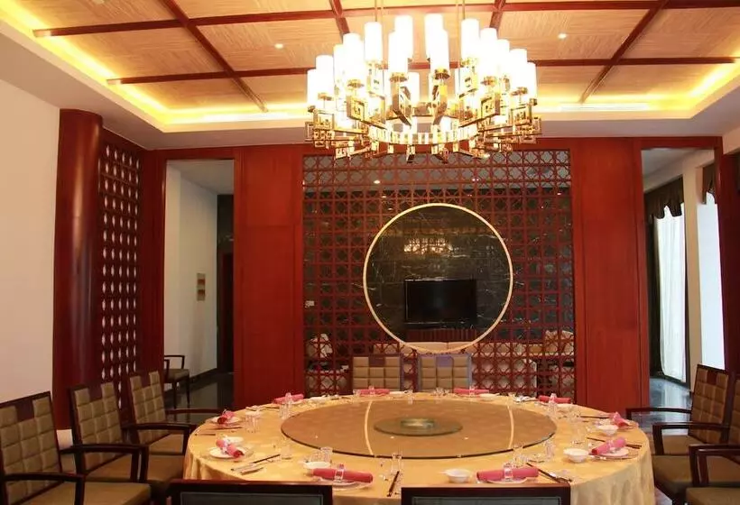 Fotos del hotel Jiangsu Cuipingshan:  19