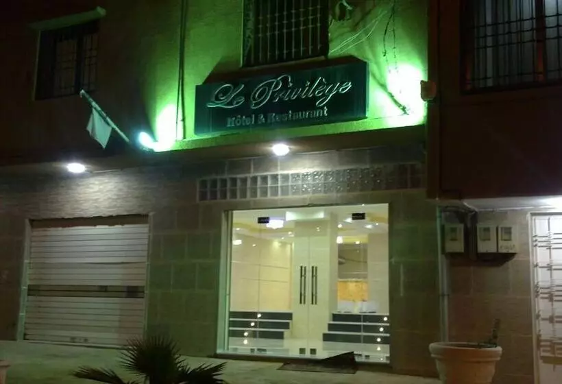 Fotos del hotel Privilege:  14