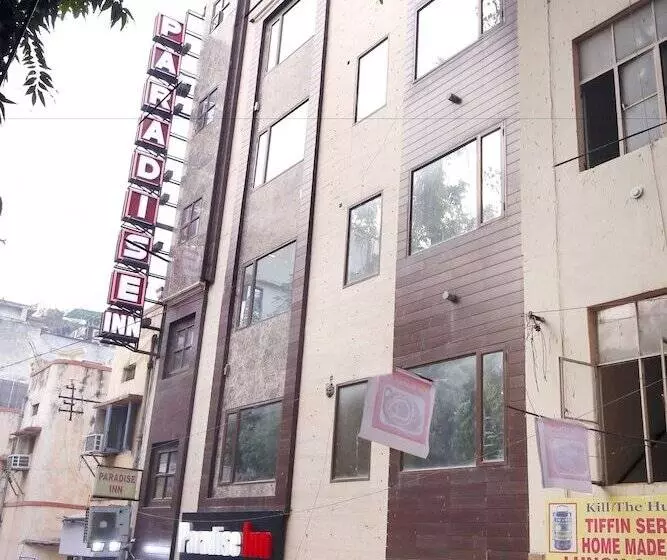 Paradise Inn
