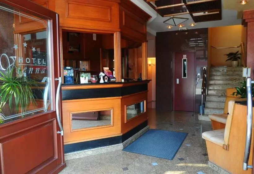 Fotos del hotel Vienna:  19