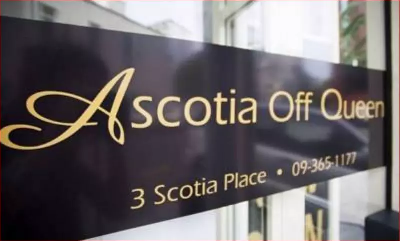 Fotos del hotel Ascotia Off Queen:  7