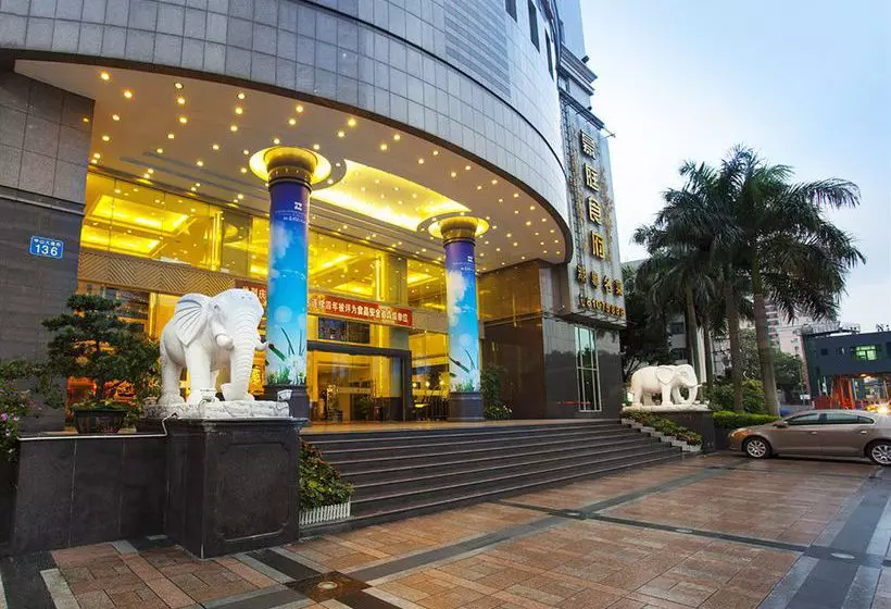 Fotos del hotel Yutong:  6