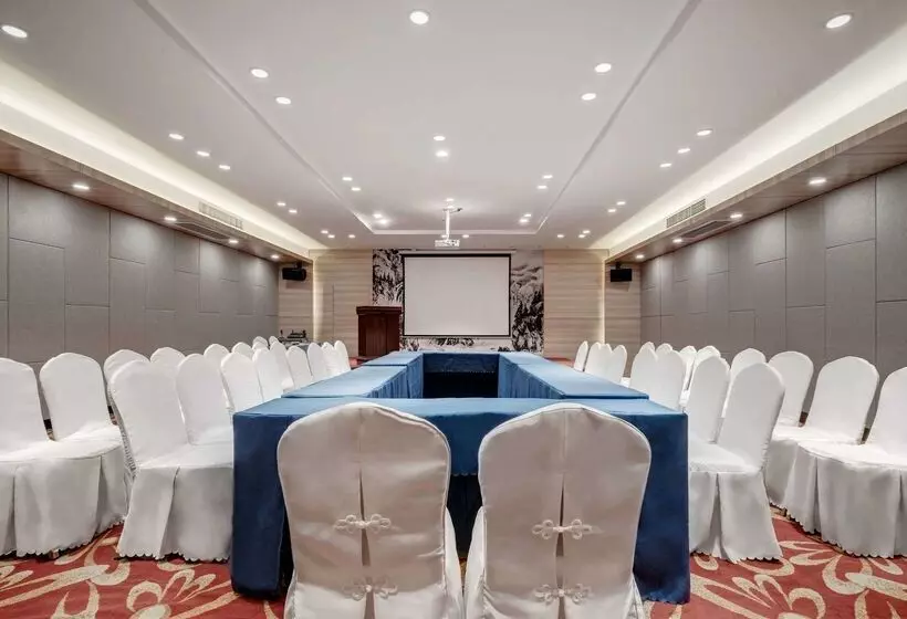 Fotos del hotel Days  By Wyndham Guangzhou Hantian:  5