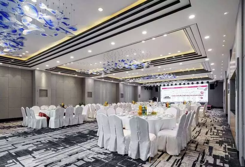 Fotos del hotel Days  By Wyndham Guangzhou Hantian:  13