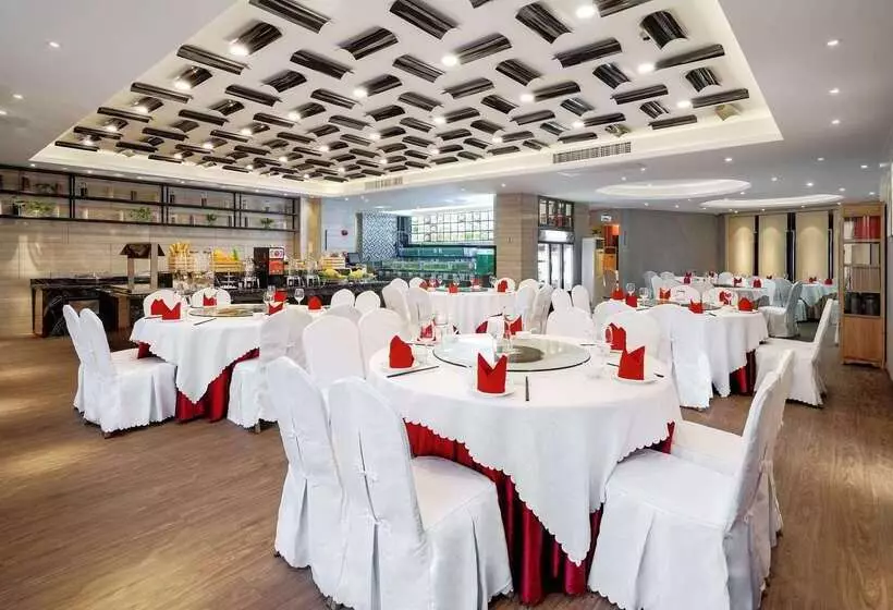 Fotos del hotel Days  By Wyndham Guangzhou Hantian:  4