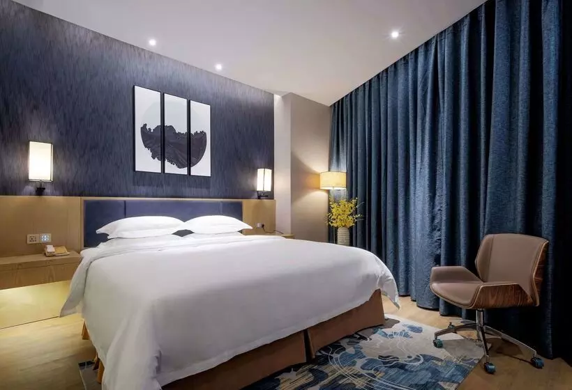 Fotos del hotel Days  By Wyndham Guangzhou Hantian:  18