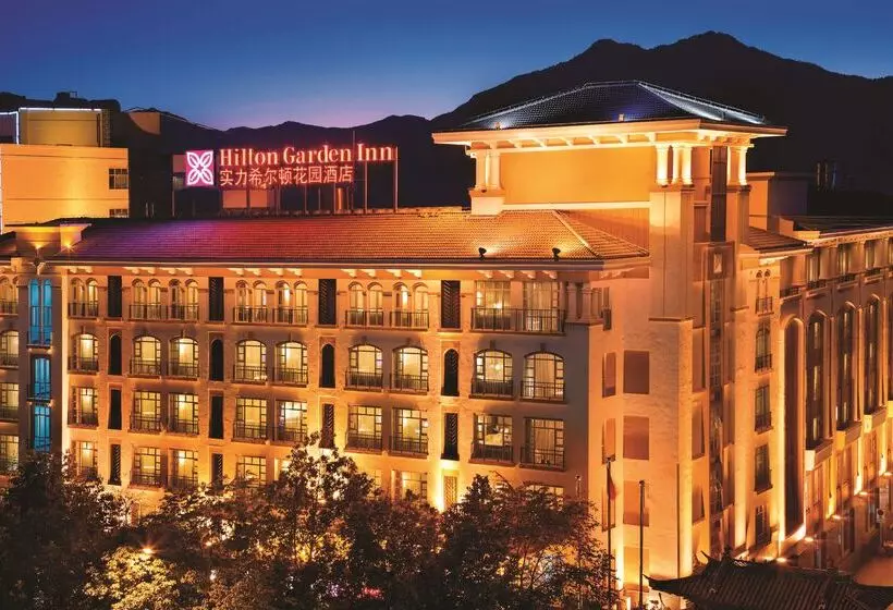Fotos del hotel Hilton Garden Inn Lijiang:  18