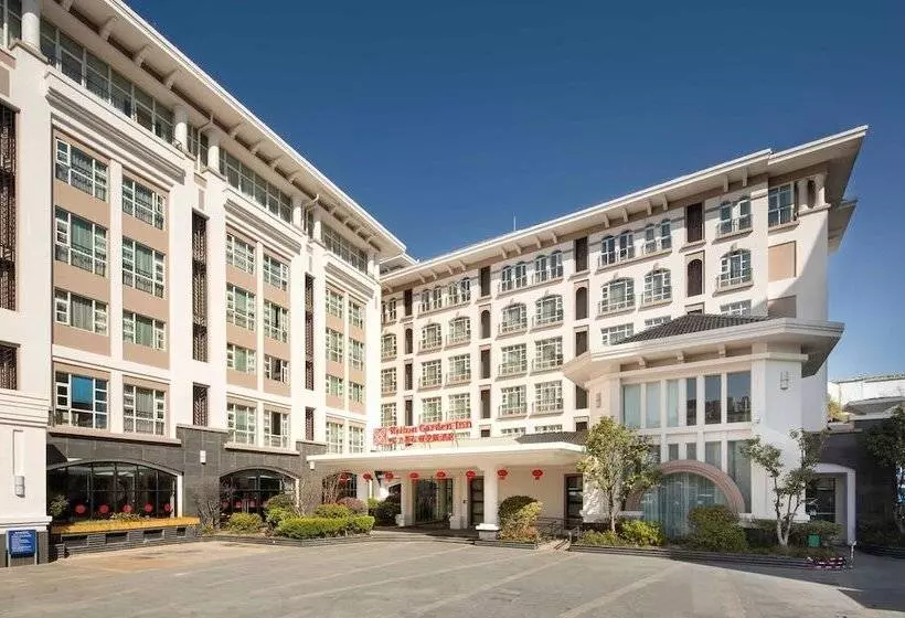 Fotos del hotel Hilton Garden Inn Lijiang:  8