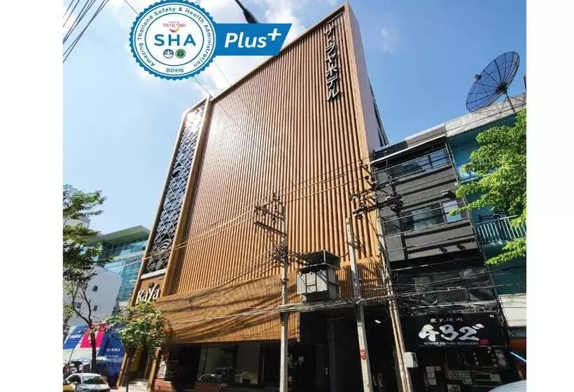 Fotos del hotel The Raya Surawong Bangkok:  1